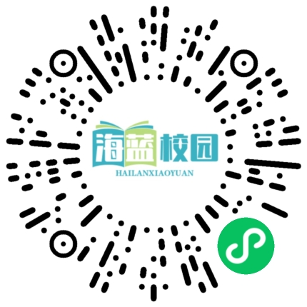 沪滇交流：“三新”背景下的课堂教学变革