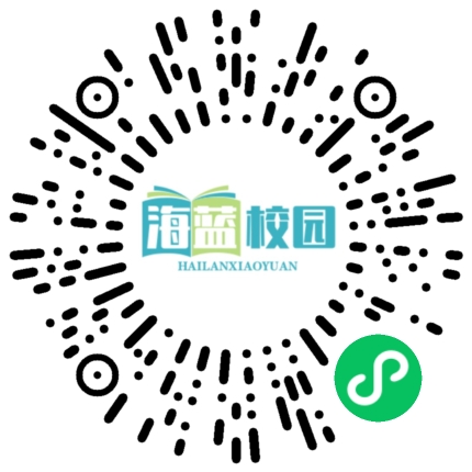 宣威市得禄乡中心幼儿园开展晒秋活动