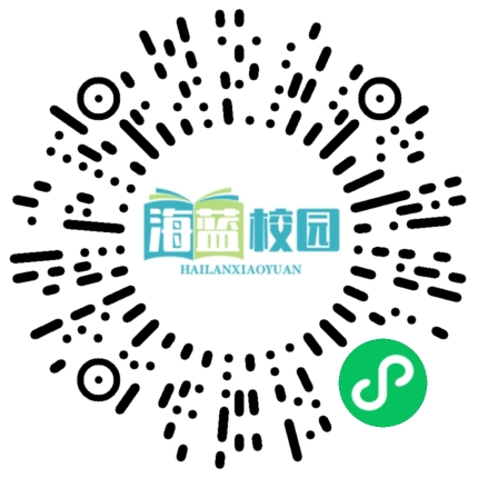 宣威市得禄乡中心小学 “鸥”遇“天使”