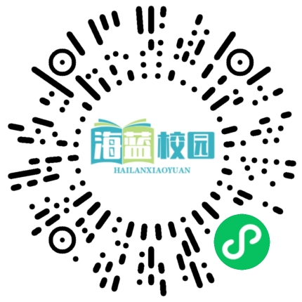 宣威市第二幼儿园到宣威市东山镇恰德村幼儿园开展“送教下乡”活动