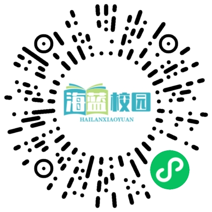 对孩子的家庭教育有哪些好的方法