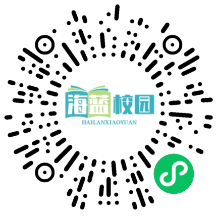 宣威市热水镇中心学校举行师德师风演讲比赛