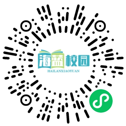 曲靖市“青春健康进校园”巡回讲座宣威七中专场圆满结束-图片2