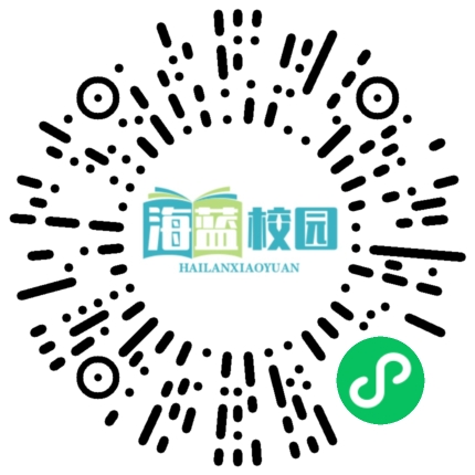 普洱市思茅区第四中学领导、教师赴宣威市第七中学参观交流-图片14