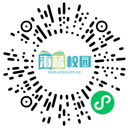 表扬优秀催奋进,榜样示范促前行丨宣威九中高一年级举行期中考试表扬会-图片10