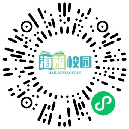 赛场拼搏展风采   青春燃动逐梦想丨宣威九中第十二届田径运动会开幕-图片13