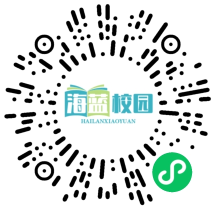 曲靖市教体局开展义务教育新教材培训-图片3