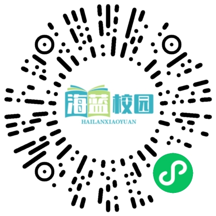 市委教育工作领导小组全体会议强调：深入学习贯彻习近平总书记关于教育的重要论述 加快推进教育强市建设-图片2