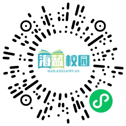 2024年暑期防溺水倡议书，我接力！我转发！-图片2