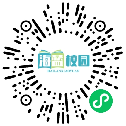 建设教育强省，云南这样部署！