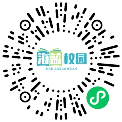 干货满满！建设教育强省，云南重点要干什么、怎么干