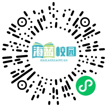 有哪些适合教育孩子的书