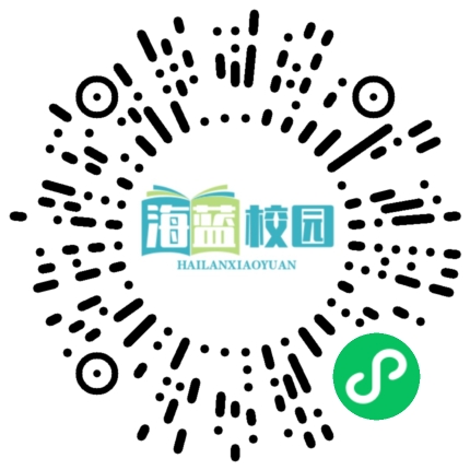 宣威市部分校长和骨干教师代表到教育部课程教材研究所研修基地重庆南川隆化一小跟岗学习