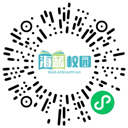 宣威市榕城初级中学教育集团启动仪式暨第三次研讨活动在榕城初级中学举行