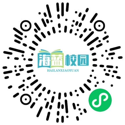 宣威市靖外初级中学举行第六届体育节