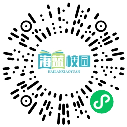 宣威市羊场镇举行小学生校际篮球联赛