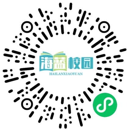 落水镇初级中学第14届运动会暨第3届文化艺术节开幕