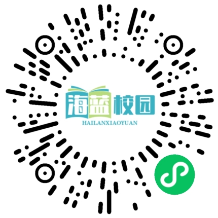 宣威市第二幼儿园开展消防安全演练