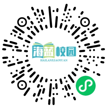 宣威市阿都乡梨树完小开展学生视力检测活动