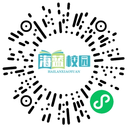 2024年科普大篷车走进宣威市长征中学