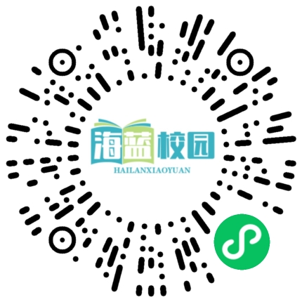 宣威市杨柳镇初级中学举办2024年体育文化艺术节