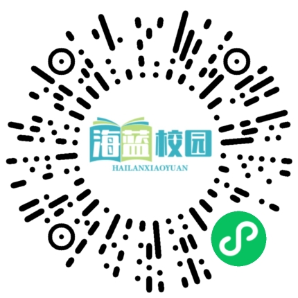 宣威市得禄乡中心小学举行消防安全疏散演练