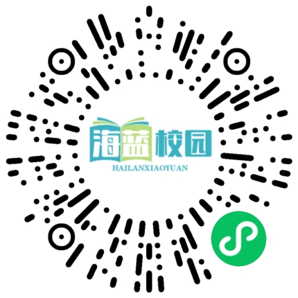 关于未成年人上网，国家网信办发布重要指南！-图片2