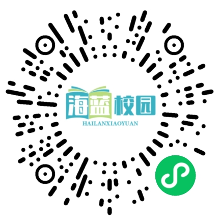 青春活力  科技创新  文化绽放——宣威八中第二十届体育文化艺术节纪实-图片26