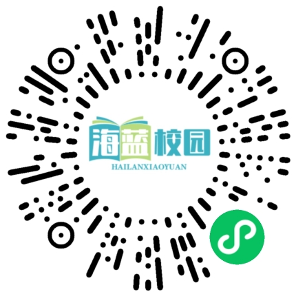 点燃学习激情   创造高考奇迹——宣威八中2025届高考倒计时200天励志演讲活动