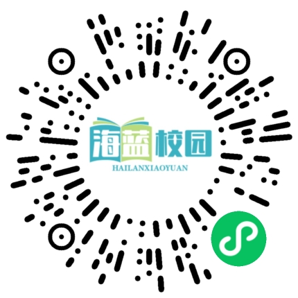 运动凝聚正能量 健康放飞新梦想I宣威十中第五届田径运动会开幕