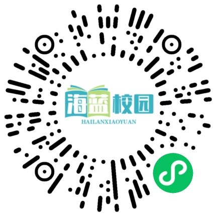 宣威十中第五届田径运动会精彩瞬间（一）