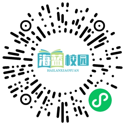 宣威十中第五届田径运动会精彩瞬间（二）