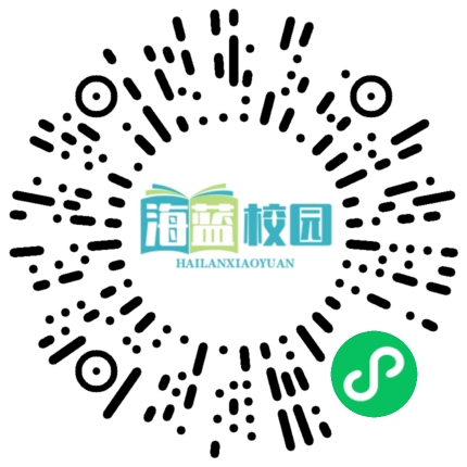 宣威十中第五届田径运动会圆满闭幕