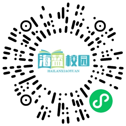 点燃学习激情  创造高考奇迹|宣威十中举行2025届高三年级励志报告会