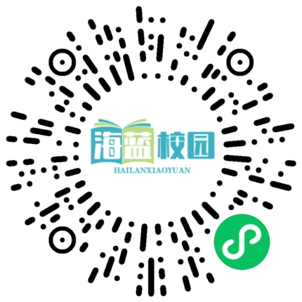 关于教育孩子的好书有哪些