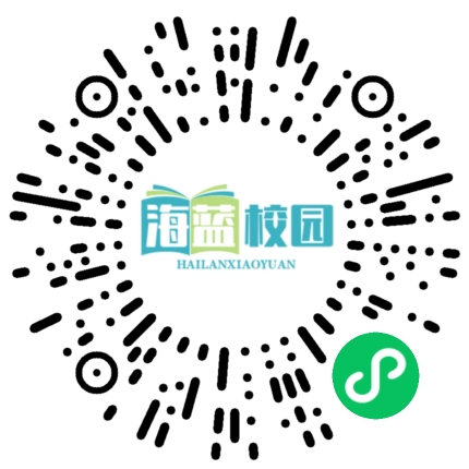 宣威市第二中学举行2025届总结表彰暨高考备考经验交流会-图片19