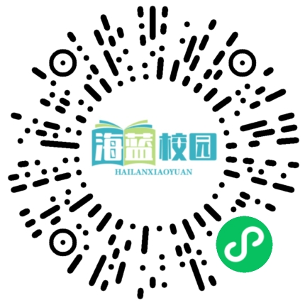 拼搏初高三 成就梦想 ——宣威六中（初）高三年级励志演讲会