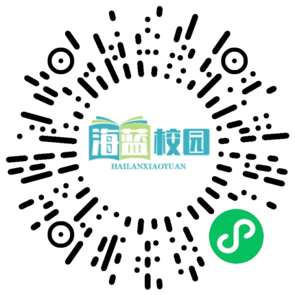 宣威五中、五中龙泉学校第37届冬季田径运动会圆满落幕-图片3