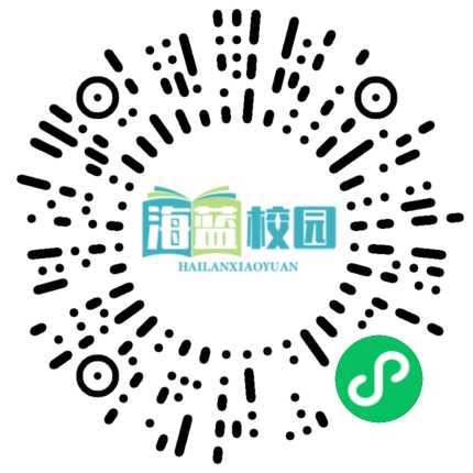 体育点亮梦想 科技创造未来——宣威三中2024年体育文化科技节开幕式