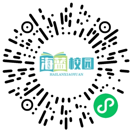 父母教育孩子必读的书籍有哪些