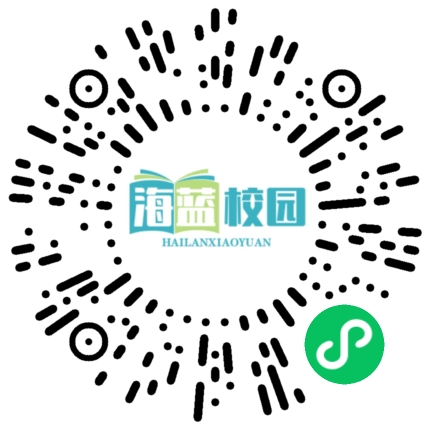 顽强拼搏 自强不息//宣威市第二中学成功举办第四十一届运动会-图片2