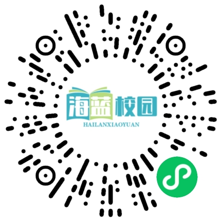 宣威市第二中学在宣威市中小学生田径运动会上创佳绩-图片4