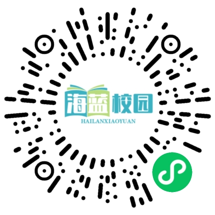 有时捷径并不是最好的