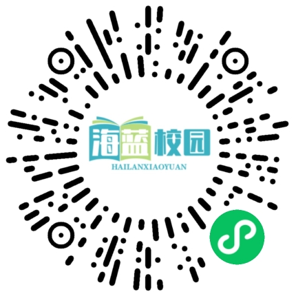 淡淡花香 – 友情故事