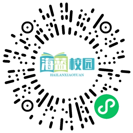 一个关于友情的故事