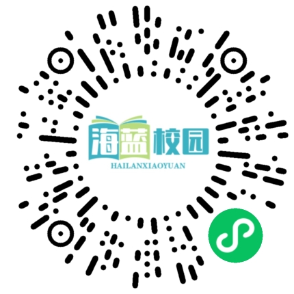 党史小故事|红色交通站上的革命母亲