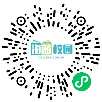 苦中作乐奋斗人生 优化学法决胜高考|学校党委书记、校长蒋体胜为高三学生上思政课