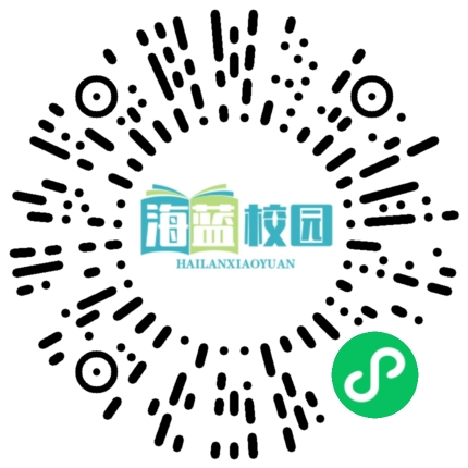 宣威市第七中学第二十届篮球运动会圆满落幕-图片4