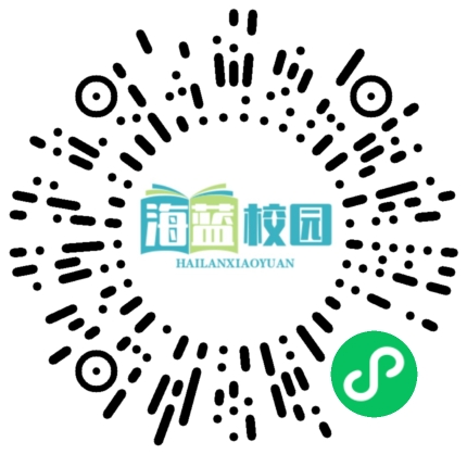 宣威七中与倘塘镇一中、二中教育交流纪实-图片3