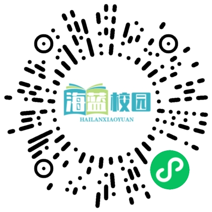 宣威十中举行法治宣传讲座